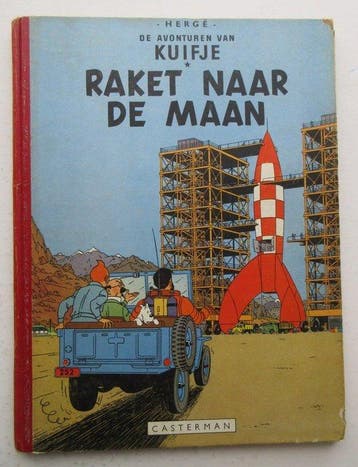 Kuifje 16 - Raket naar de maan (A53) - 1 Album - Eerste druk, Nieuw