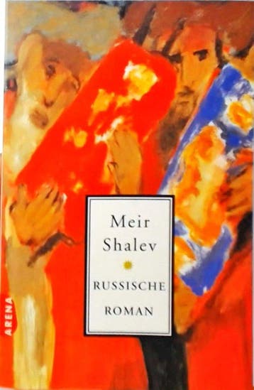 Russische roman - Meir Shalev 9789069742793, Boeken, Verzenden, Gelezen, Meir Shalev