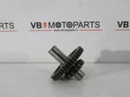 Suzuki GSX 750 ES Tandwielen startmotor, Motoren, Ophalen of Verzenden, Nieuw