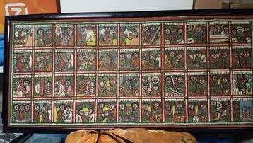 Onbekend - Groot Ethiopisch Orthodox Schilderij op Perkament, Antiek en Kunst