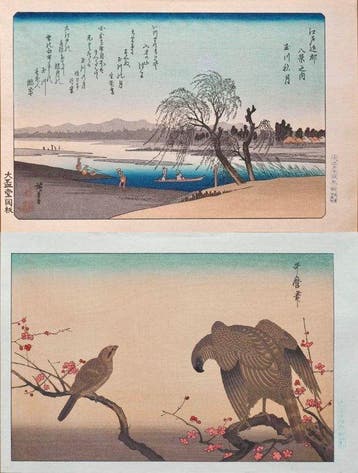 Kameido Tenjin Shrine Compound from Famous Views of Edo