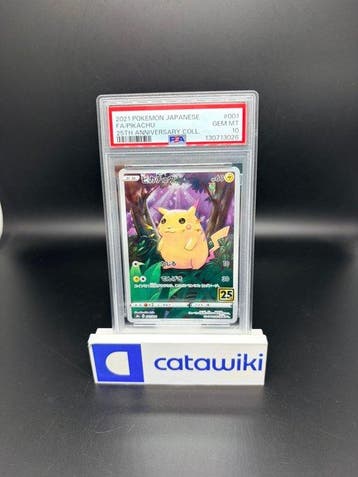 Pokémon - 1 Graded card - Pikachu 001/028 PSA 10 - Japanese, Nieuw
