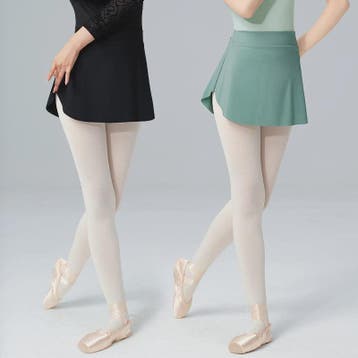 Balletrok Dames - Dansrok met Split - Kort & Comfortabel, Verzenden, Nieuw