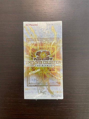 Konami Box - Yu-Gi-Oh! - Yu-Gi-Oh OCG Limit Over Collection, Nieuw