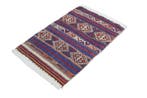 Shirwan Russ Sumak Antik - Vloerkleed - 165 cm - 162 cm -, Nieuw
