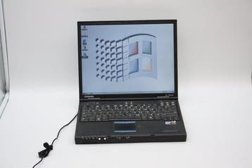 Vintage museum piece: Compaq Evo N610c | Pentium 4 CPU |, Nieuw