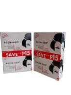 Kojie San skin lightening zeep 4 x 65 gram (2 Dozen), Ophalen of Verzenden, Nieuw