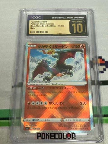 Pokémon - 1 Graded card - Charizard - CGC Pristine 10 -, Nieuw
