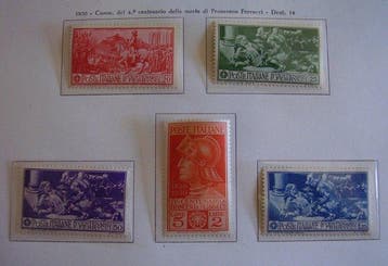 Koninkrijk Italië - De complete collectie van post-Imperiale, Gestempeld