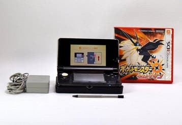 Nintendo - 3DS - Nintendo 3DS Cosmo Black Console with, Spelcomputers en Games, Nieuw