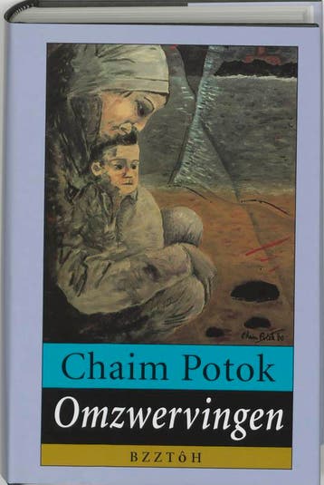 OMZWERVINGEN GEB - Chaim Potok 9789062918768, Verzenden, Gelezen, Chaim Potok