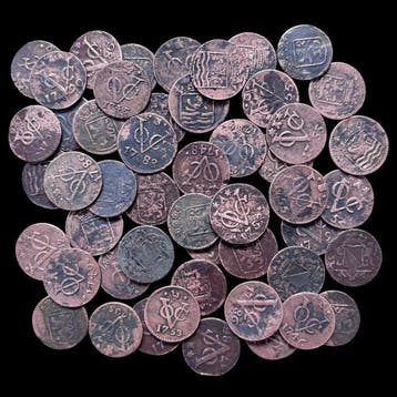 Nederlands-Indië. VOC Duiten 18e eeuw, 50 stuks