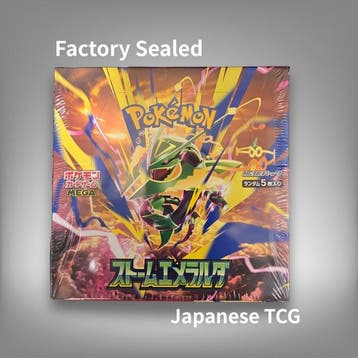 Pokémon - 1 Booster box - Storm Emeralda M6 MEGA - Factory, Hobby en Vrije tijd, Verzamelkaartspellen | Pokémon, Nieuw