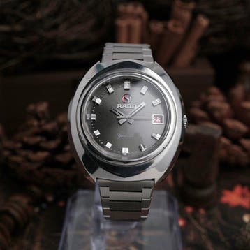 Rado - Garland - Zonder minimumprijs - 221347783 - Heren -, Nieuw