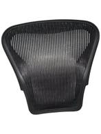 Herman Miller Aeron Rugleuning - Bureaustoel Onderdelen, Verzenden, Zwart, Nieuw, Bureaustoel