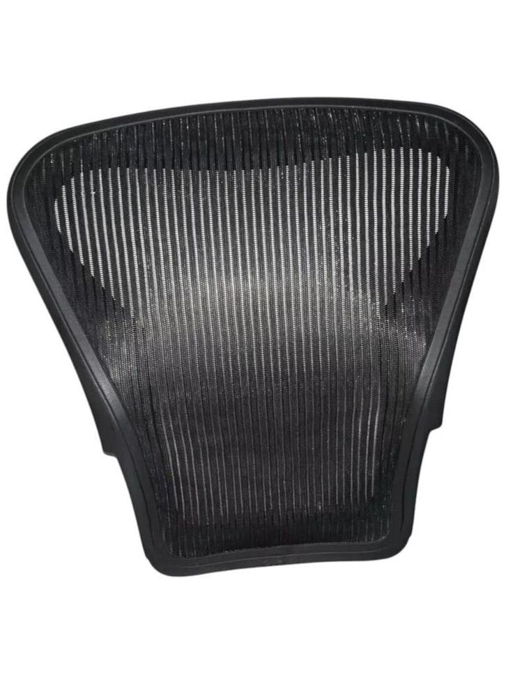 Herman Miller Aeron Rugleuning - Bureaustoel Onderdelen, Huis en Inrichting, Bureaustoelen, Bureaustoel, Zwart, Nieuw, Ergonomisch