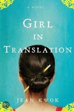 Girl in Translation, Ophalen of Verzenden, Nieuw