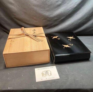 Doos - Japanse lak - Lakwerk met Japans goudpoeder -