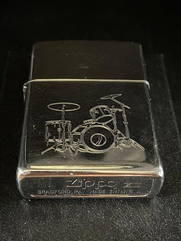 Zippo - ZIPPO MUSICAL BATTERIE - gravé - Zonder minimumprijs, Nieuw
