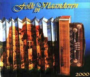 cd digi - Various - Folk Music In Flanders, Verzenden, Zo goed als nieuw