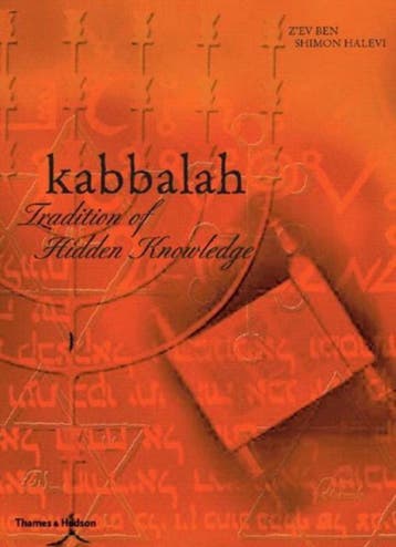 Kabbalah - ZEv Ben Shimon Halevi 9780500810231, Verzenden, Gelezen, Z'Ev Ben Shimon Halevi