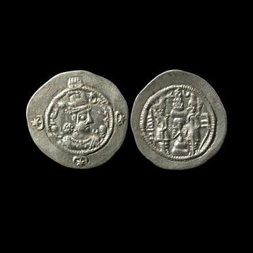 Sasanian Zilver Sasanidische zilveren drachme Hormizd IV, Antiek en Kunst