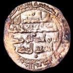 Emiraat Córdoba. Abd Al-Rahman II. Dirham 225 A.H. (838 AD)