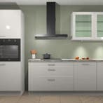 Zijdegrijze hoogglans keuken Tunis 21653, Huis en Inrichting, Verzenden, Nieuw