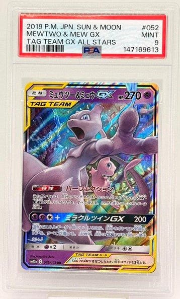 Pokémon - 1 Graded card - Mewtwo & Mew 052/173 Foil, Full, Nieuw