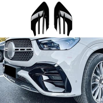 Front Vents Covers Voor Mercedes GLE C167/W167 Facelift AMG, Auto-onderdelen, Ophalen of Verzenden, Nieuw