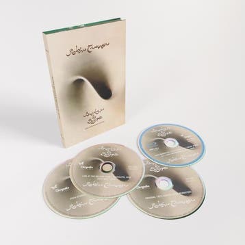 cd - robin trower - BRIDGE OF SIGHS (nieuw), Cd's en Dvd's, Verzenden, Zo goed als nieuw
