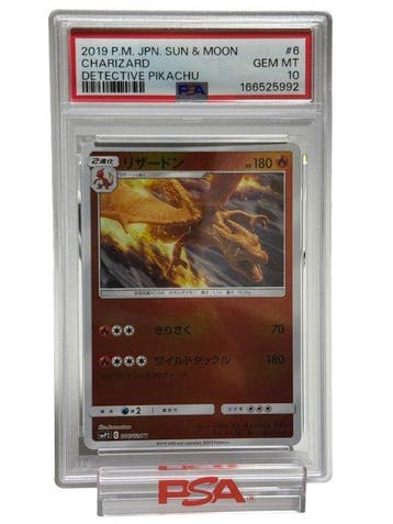 Pokémon - 1 Graded card - Charizard 006/024 Holo - PSA 10 -, Nieuw