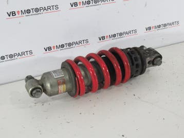 Honda CBR 600 F Achterveer schokdemper, Ophalen of Verzenden, Nieuw
