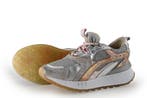 Shoesme Sneakers Meisjes in maat 29 Zilver, Kinderen en Baby's, Verzenden, Jongen of Meisje, Schoenen, Nieuw