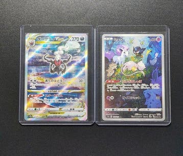 Pokémon - 2 Card - Darkrai VSTAR 228/172 SAR & Mew 183/172, Hobby en Vrije tijd, Nieuw