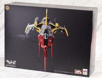 Megahouse - Speelgoed ruimteschip - Megahouse - Star Blazers