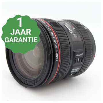 Canon EF 24-70mm F/4 L iS USM, Audio, Tv en Foto, Fotografie | Lenzen en Objectieven, Verzenden, Gebruikt