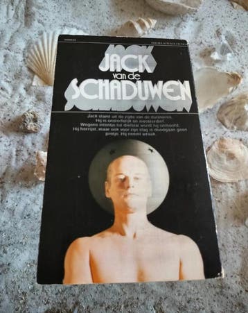 Roger Zelazny - Jack van de Schaduwen, Boeken, Gelezen, Roger Zelazny