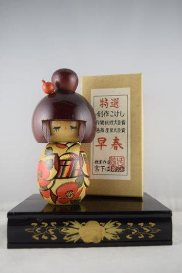 Soushun - Hajime Miyashita Kokeshi genoemd early spring -