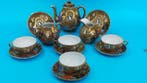 Koffieservies - Japanisches – Satsuma-Stil Porzellan –, Antiek en Kunst