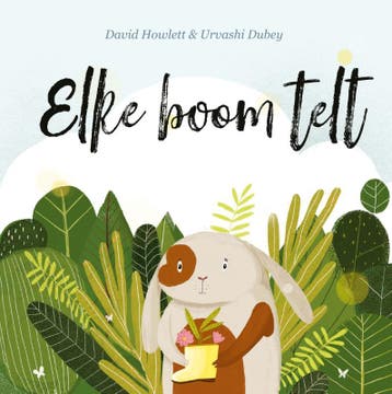 Elke Boom Telt | David Howlett | Nieuw, Ophalen of Verzenden, Nieuw, David Howlett