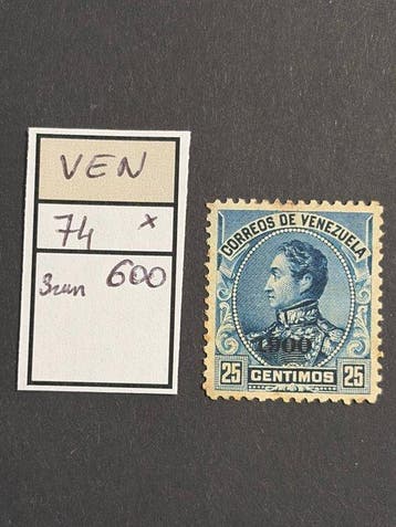 Venezuela 1900 - Zeer zeldzaam zegel gesigneerd Brun., Gestempeld