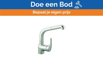 Bieden: Cisal EU00157021 kitchen tap mixer with, Ophalen of Verzenden, Nieuw, Kombuis en Sanitair, Zeilboot of Motorboot