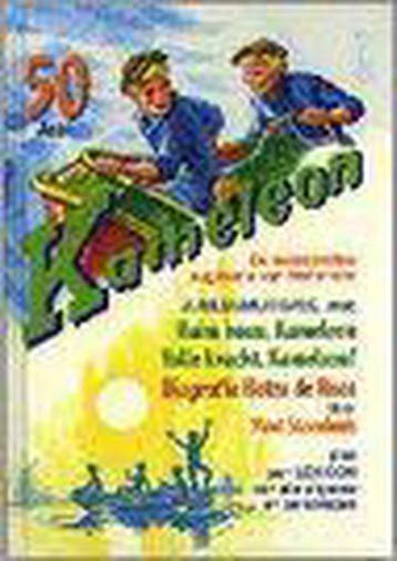 50 jaar Kameleon / Kameleonserie 9789020667004 H. de Roos, Verzenden, Gelezen, H. de Roos