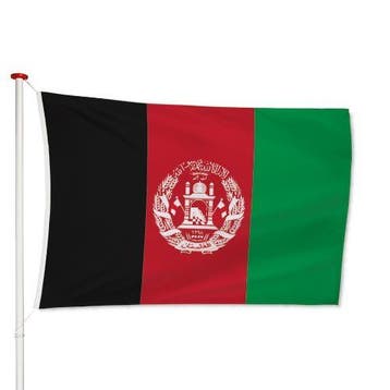 Afghaanse Vlag 40x60cm, Verzenden, Nieuw