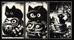 Æ (XX-XXI) - Set of 3 – “Jiji: Spirits of Fortune and Quiet, Nieuw