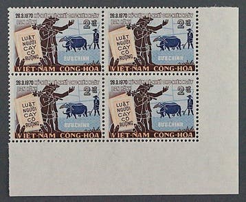 SÜDVIETNAM 1971 - Vietnam 467 I ** 2 D. FOUTDRUK met jaartal, Gestempeld