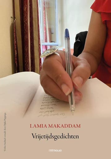Vrijetijdsgedichten | Lamia Makaddam | Nieuw, Ophalen of Verzenden, Nieuw, Lamia Makaddam