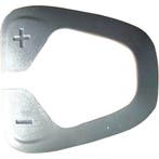 BAFANG Bafang cover met +/- symbool bovenkant display C18, Ophalen of Verzenden, Nieuw, Overige merken