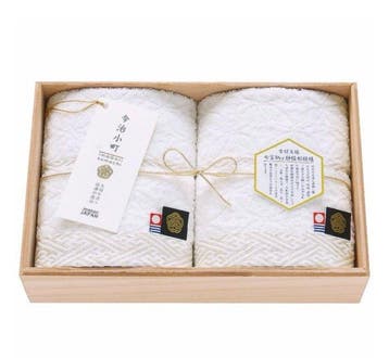 Handdoek (2) - 34 cm - 35 cm - Luxe Japanse washanddoek